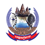 logo Province de Siem Reap