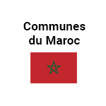 logo Commune Maroc